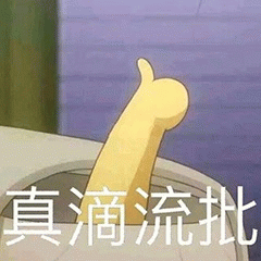 示例图片